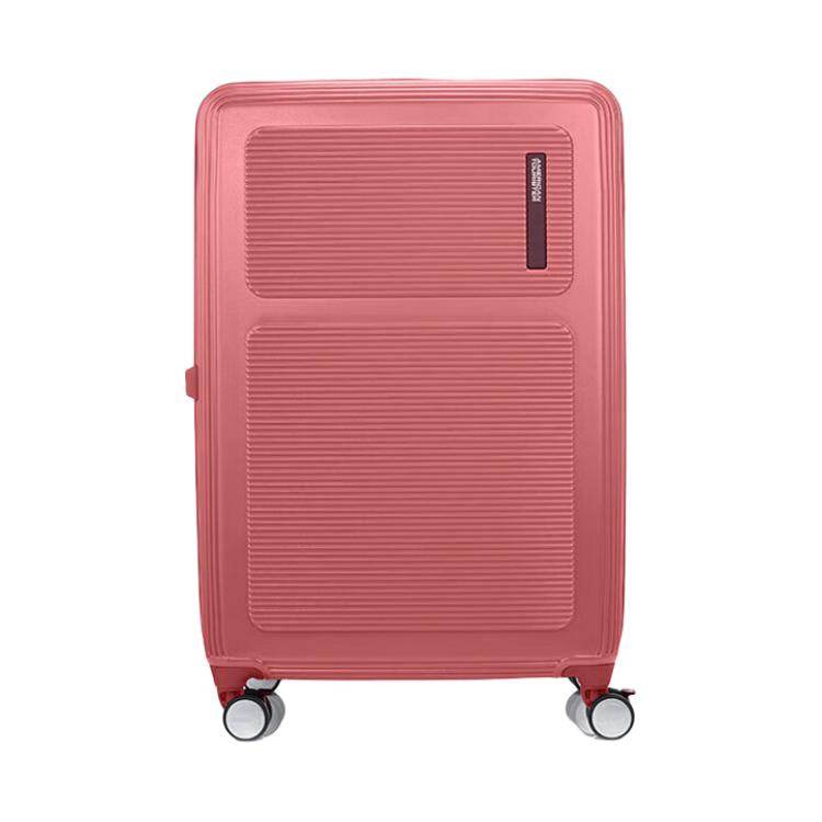 Чемодан American Tourister - Boxette Shop